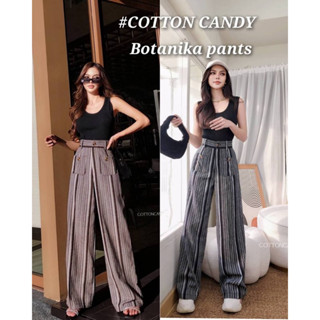 #COTTON CANDY 🍭กางเกงขายาวเป็นผ้าทอ 🖤🤎2 สี New Botanika pants