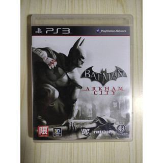 (มือ2) PS3 - Batman​ : Arkham​ City​ (Z3)​