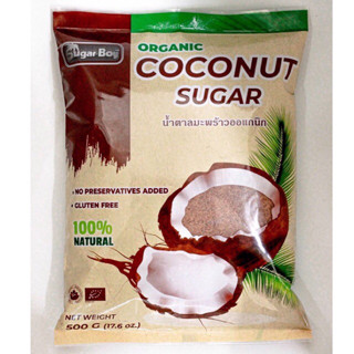 น้ำตาลมะพร้าว 100% COCONUT SUGAR ขนาด 500 กรัม เพื่อสุขภาพ ไม่อ้วน เบาหวานทานได้