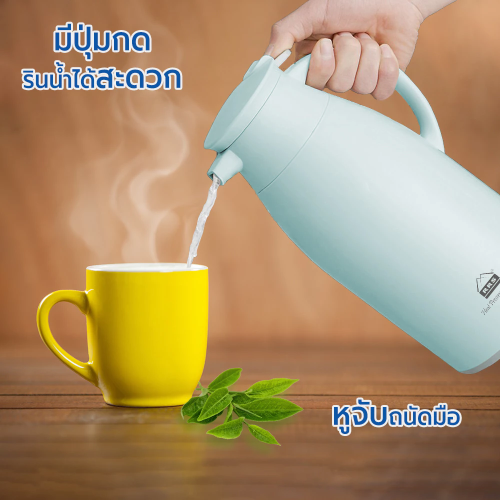 RRS กระติก กระติกน้ำ เก็บความร้อน - เย็น 1.6 ลิตร  เหยือกใส่น้ำ กาน้ำเก็บความร้อน เหยือกน้ำ เก็บอุณหภูมิ  - เครื่องครัว thumbnail 6