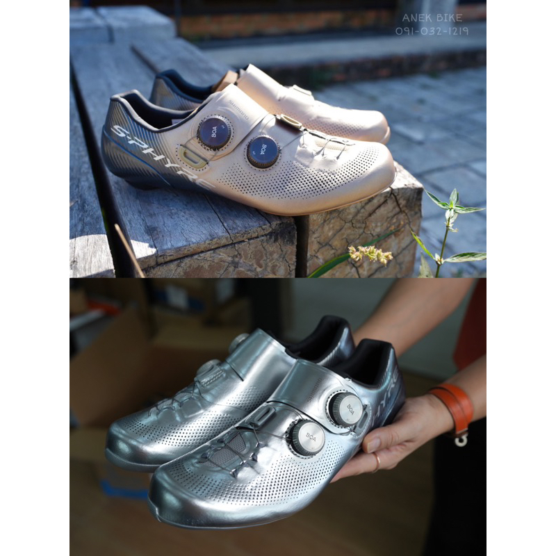 รองเท้าหมอบ Shimano RC903S สีพิเศษ CHAMPAGNE & SILVER LIMITED EDITION