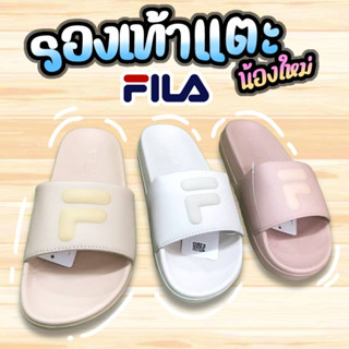 FILA Shouty Sandal รองเท้าแตะผู้หญิง ฟิล่า แท้