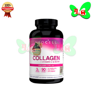 Neocell Super Collagen + C 6000mg (1 ขวด 270 เม็ด)