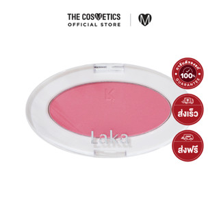 Laka Love Silk Blush - 703 Icon    บลัชออนแบบฝุ่นเนื้อนุ่ม