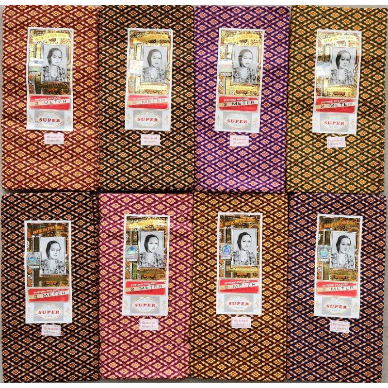 ผ้าถุงลายไทย ตราเจ้าหญิงของแท้ 100% กว้าง 2 เมตร เย็บแล้ว (ผืนละ 125บาท)