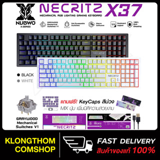 Nubwo รุ่น X37 คีย์บอร์ดมีไฟ คีย์บอร์ด NECRITZ Mechanical Graywood Switch TYPE-C USBคีย์บอร์ดเกมมิ่ง แถมฟรีคีย์แคปสีม่วง