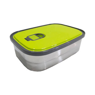 UP STAINLESS STEEL LUNCH BOX - MEDIUM NO. 3076