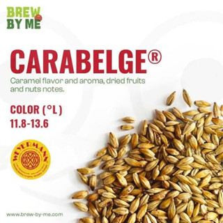 มอลต์ CARABELGE® – Weyermann® Malt ทำเบียร์