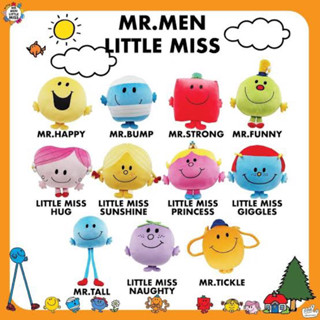 MR.MEN LITTLE MISS [พวงกุญแจสุดฮิตของแท้💯]