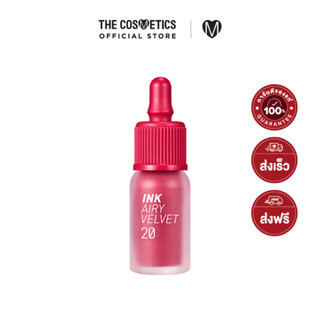 Peripera Ink Airy Velvet - 020 Beautiful Coral Pink  เพอริเพอรา  ลิปทินท์ สีชมพูฟูเชีย