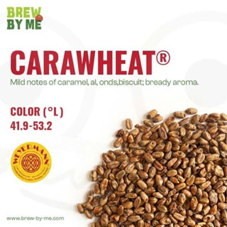 มอลต์ CARAWHEAT® – Weyermann® Malt ทำเบียร์