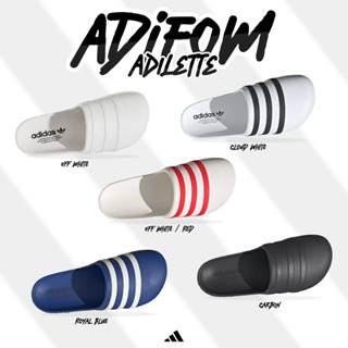 Adidas Collection รองเท้าแตะ รองเท้าแบบสวม OG Adilette Adifom HQ8748 / HQ8753 / HQ7219 / IG5094 / IG5095