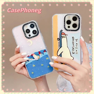 🍑CasePhoneg🍑ป้องกันการหล่น ขอบเต็ม iPhone 11 14 pro max เส้นขอบโปร่งใส การ์ตูน เป็ดน้อย รุ่นคู่ case for iPhone 12 13