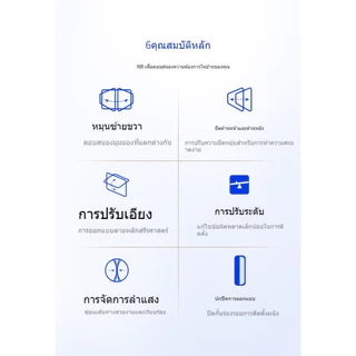 NB NORTH BAYOU ขาแขวนทีวี 32-55 นิ้ว ขาแขวนทีวี 43 แขวนทีวีP4 Full Motion Plasma LCD LED TV Wall Mount40นิ้ว