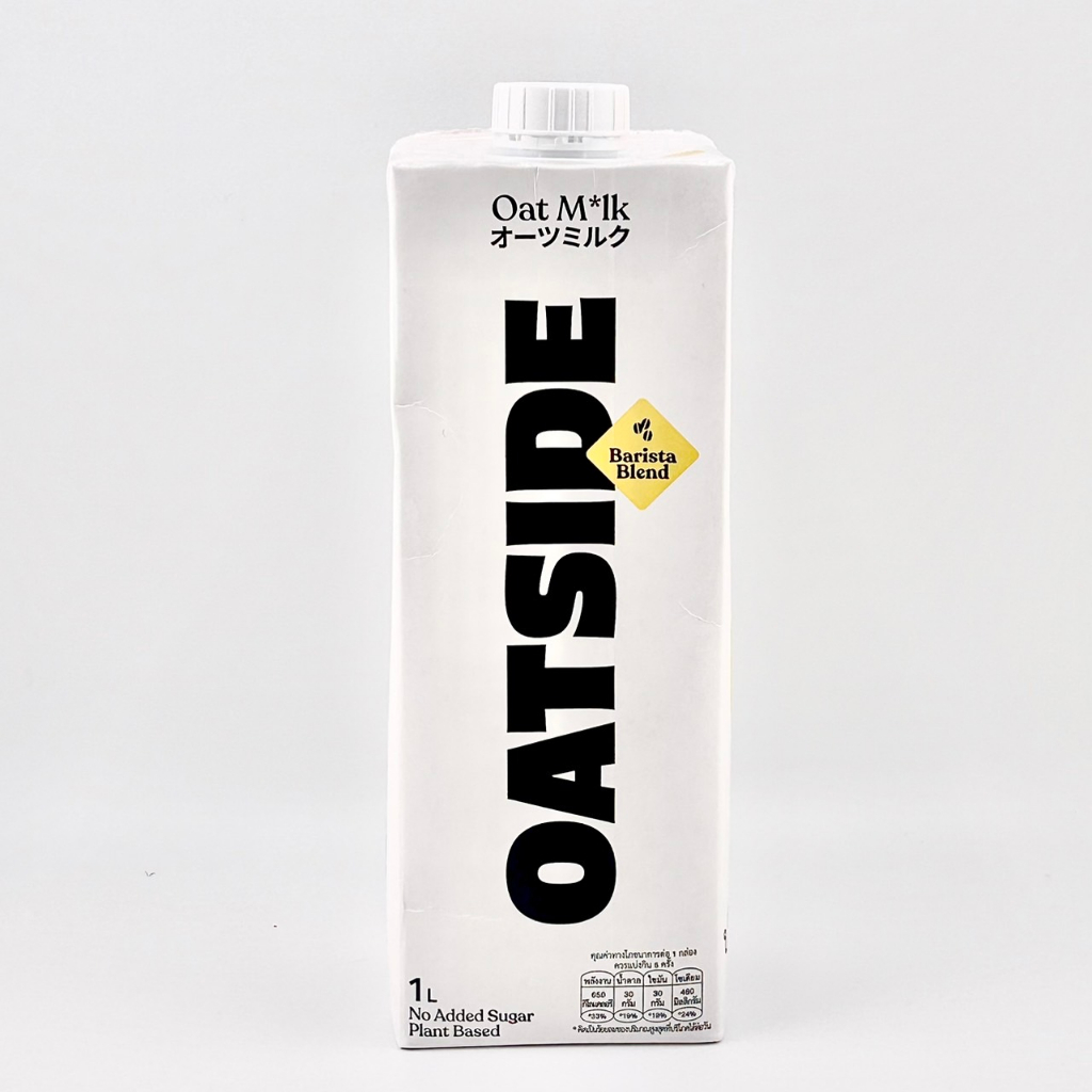 Oatside Barista Blend Oat Milk 1 L. โอ๊ตไซด์ บาริสต้า เบลน โอ๊ต มิลค์ 1 ลิตร #1115195