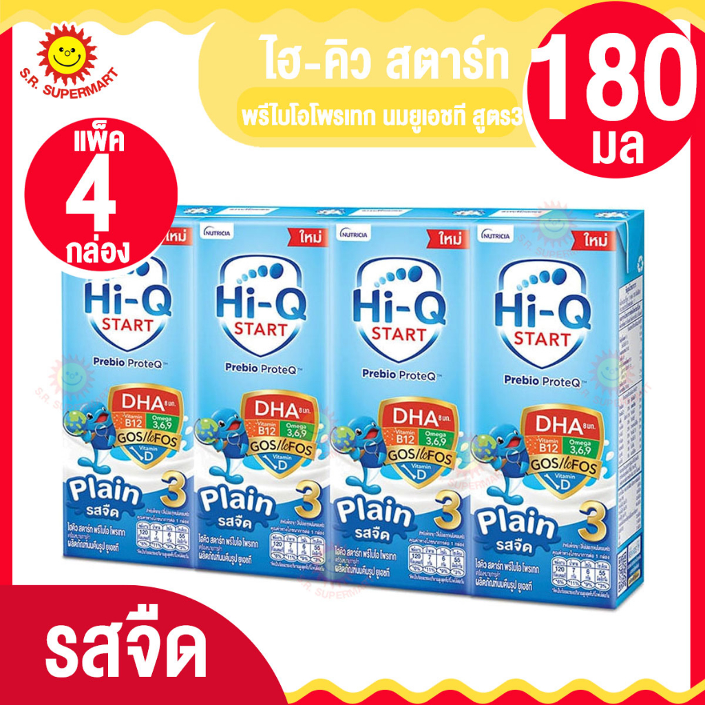 [ 1 แพ็ค ] ไฮ-คิวสตาร์ท พรีไบโอโพรเทก นมยูเอชทีสูตร 3  180 มล.P.4 กล่อง