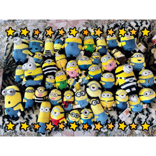 พวงกุญแจมินเนี่ยน ราคาถูก minions ราคาส่ง