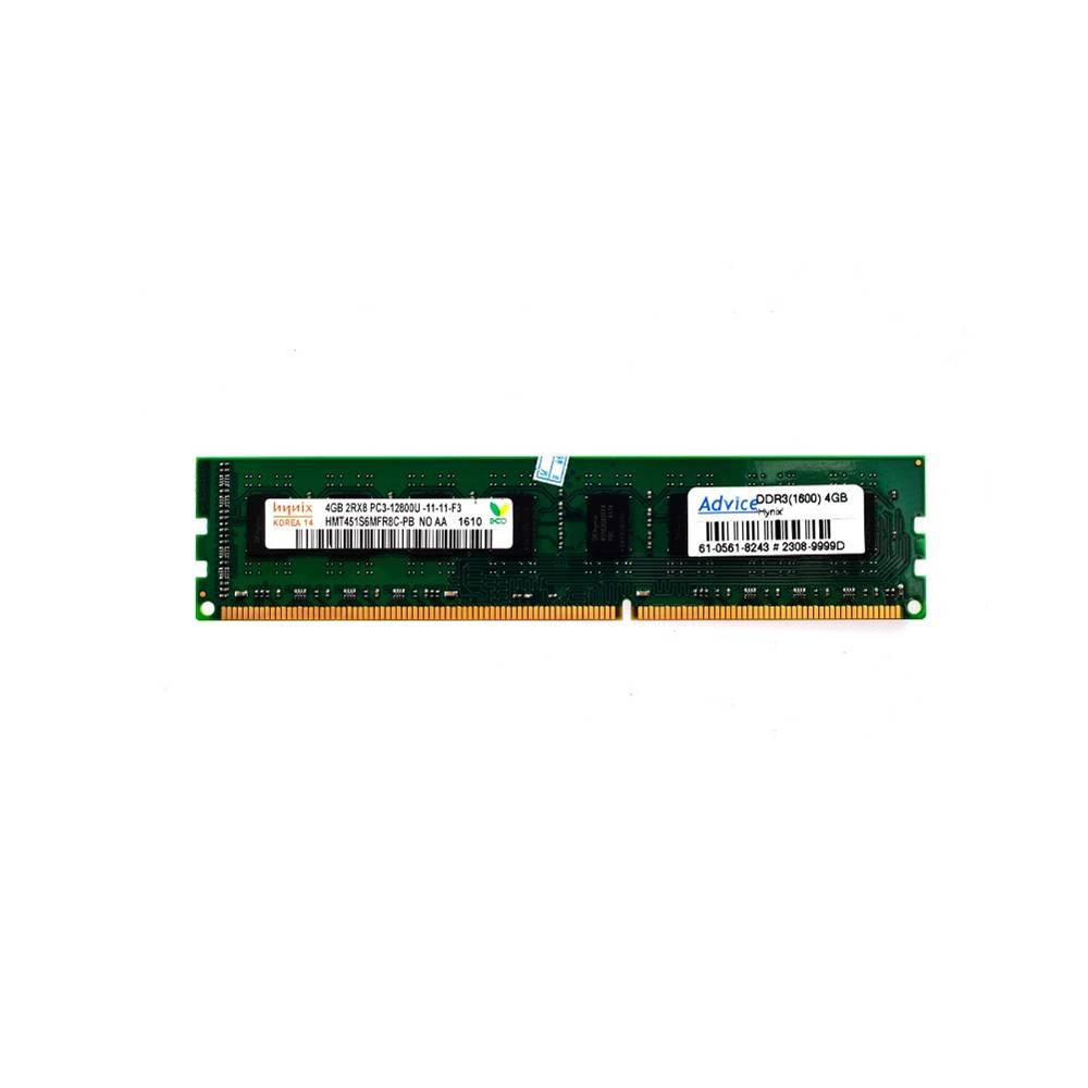 RAM HYNIX DDR3 1600 4GB 16CHIP FOR PC