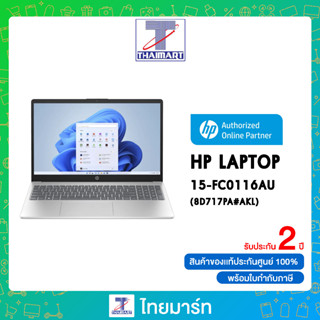 ⚡NEW!!! AMD 7000 Series⚡HP Notebook (โน้ตบุ๊ค) Laptop 15-FC0116AU (8D717PA#AKL) /AMD Ryzen 5 7520U/RAM 16GB/SSD 512GB/AMD Radeon Graphics/15.6"(FHD),IPS/Windows 11 Home+Microsoft Office Home &amp; Student 2021/2 Year Onsite