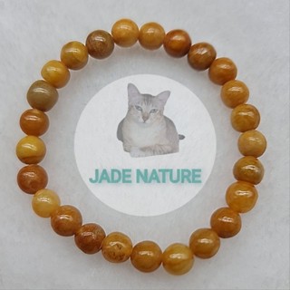 กำไลหยกแท้ Jadeite Type A เม็ดโต 7.5 มิล ข้อมือ 16 ซม.