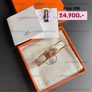 👜: New!! Hermes Clic Bracelet PM ครีม-โรส‼️ก่อนกดสั่งรบกวนทักมาเช็คสต๊อคก่อนนะคะ‼️