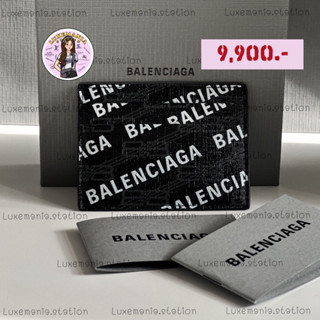 👜: New!! Balenciaga Card Holder‼️ก่อนกดสั่งรบกวนทักมาเช็คสต๊อคก่อนนะคะ‼️