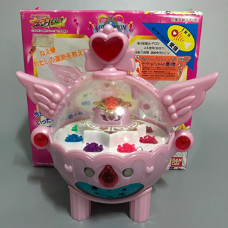 เซเลอร์มูนวินเทจ Sailor Moon Lucky Ring Orb Vintage