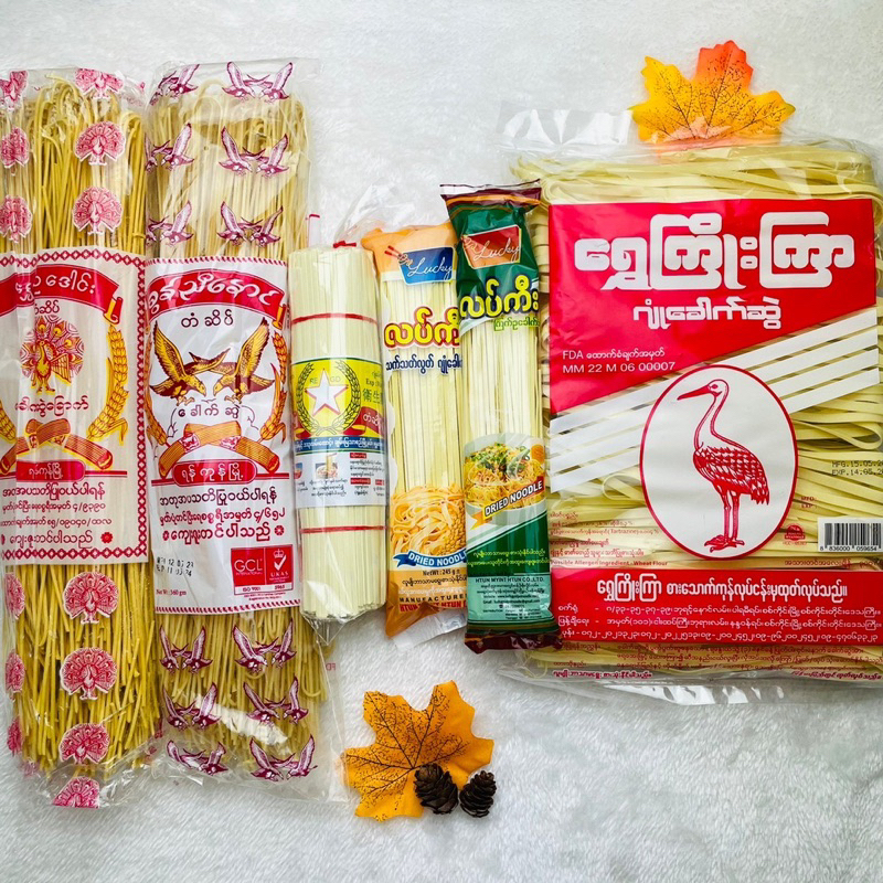 🍜 ข้าวซอย เส้นข้าวซอย   เส้นหมี่เหลือง ตรานกยูง ตราอินทรี ตราดาว ตราลักกี้ lucky 🎉🎉