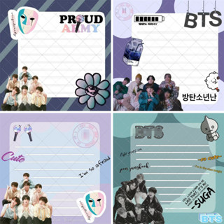 ✅พร้อมส่ง✅ กระดาษโน้ต Post-it 50 แผ่น BTS