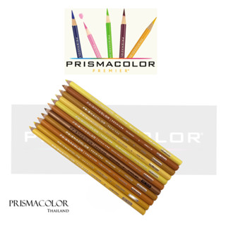 ดินสอสี Prismacolor Premier Soft Core จำหน่ายแบบแยกแท่ง (กลุ่มสีเหลือง)