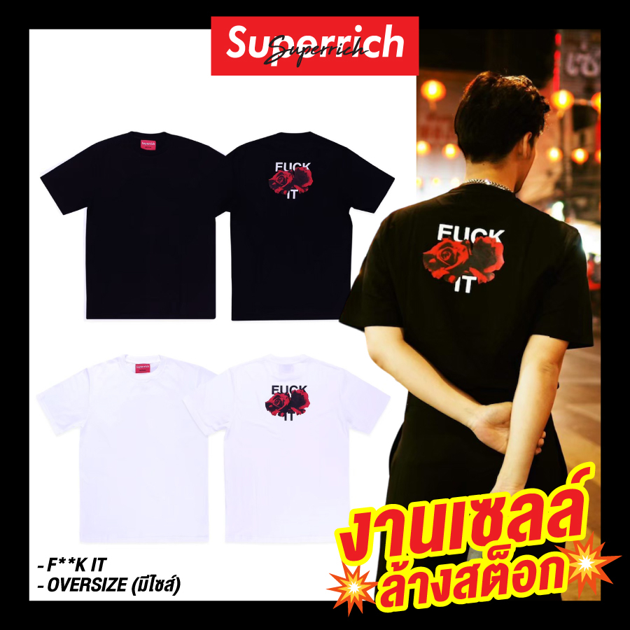 💥 Sale70%💥 เสื้อยืดสกรีน (ของใหม่) แค่ไซส์ไม่ครบ เสื้อยืดโอเวอร์ไซส์ ผ้าcotton100% งานแบรนด์ไอ-จี - 