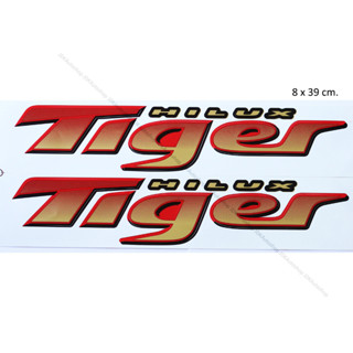 Sticker สติ๊กเกอร์ ไวนิล กันน้ำ โตโยต้า ไทเกอร์ TOYOTA TIGER 1 คู่