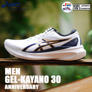 [✨LIMITED] Asics รุ่น Gel-Kayano 30 Annivesary สี White/ deep ocean ของเเท้ 100 %