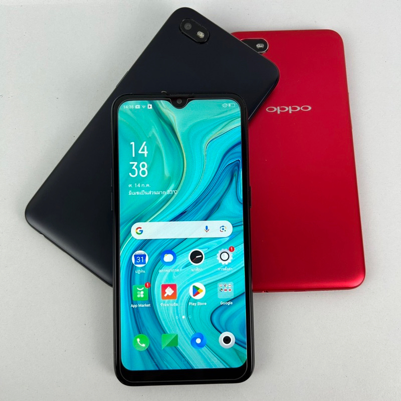 OPPO A1K มือสอง แถมสายชาร์จ และฟิล์มกระจก