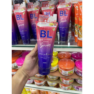 BL Double Collagen Gluta Whitening Serum 250ml. เซรั่มบำรุงผิวกาย