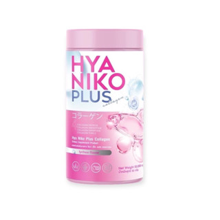 HYA NIKO PLUS ไฮยา นิโกะ พลัส คอลลาเจน 50 g.