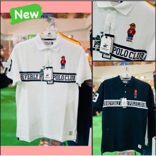 เสื้อโปโลแขนสั้น Beverly Hills Polo Club ของแท้100%590บาท🔥