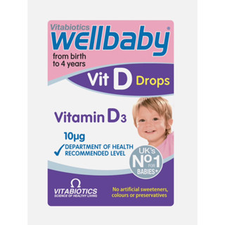 Wellbaby Vitamin D Drops ❌EXP10/2024❌