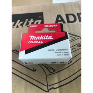 Makita CB-204A แปรงถ่าน ของแท้ จาก MAKITA (Original Part)