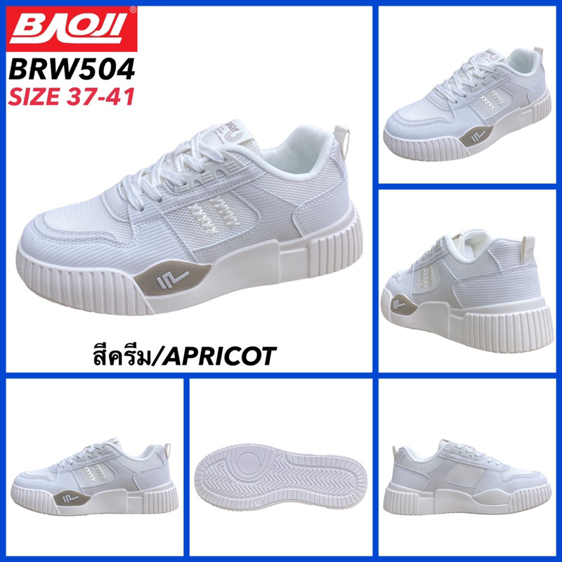 BAOJI รองเท้าสนีกเกอร์ รุ่น BRW504