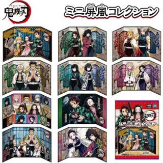 ฉากพับดาบพิฆาตอสูร Mini Folding Screen Collection Demon Slayer Kimetsu no Yaiba