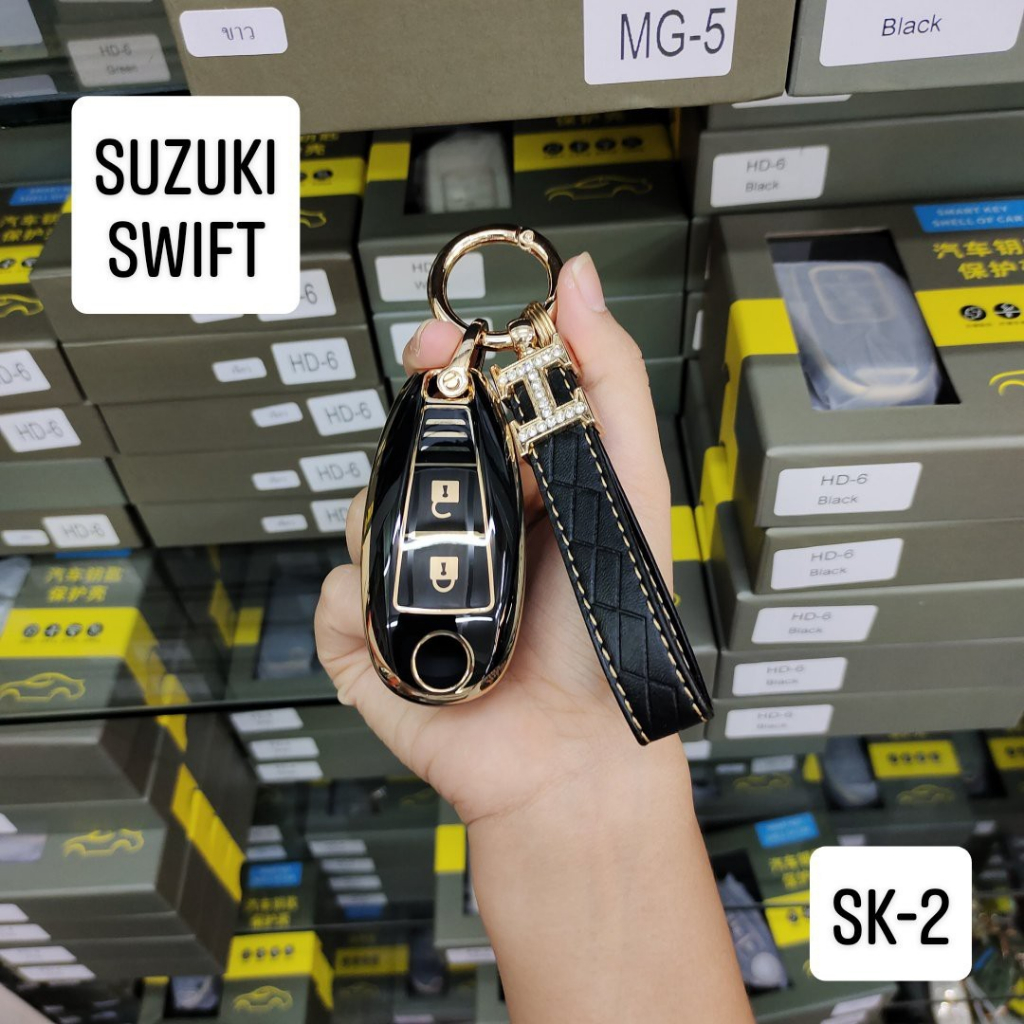 เคสกุญแจรถยนต์ Suzuki ปลอกกุญแจรถยนต์ ตรงรุ่น Suzuki Swift  Ciaz (Push Start)