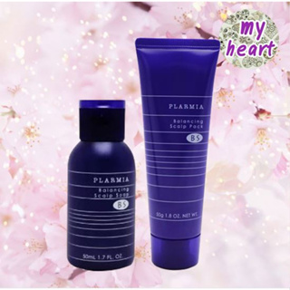 Milbon Plarmia Balancing Scalp Soap/Pack 50 ml แชมพู และครีมนวด บรรเทาอาการแพ้ คัน