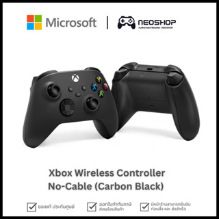 Microsoft Xbox Wireless Controller No-Cable Carbon Black (QAT-00006) Joystick จอยไร้สาย ประกัน6ด.