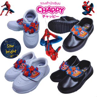 รองเท้านักเรียน(ผู้ชาย) CHAPPY (SPIDER-MAN) มีไฟ