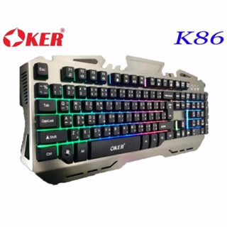 OKER K86 MAGIC PHOTON Semi Mechanical switch Gaming Keyboard