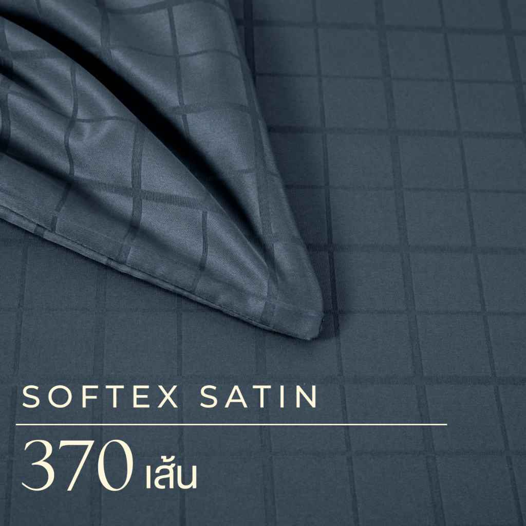 ibed ชุดผ้าปูที่นอนครบเซ็ท Softex Satin (สี่เหลี่ยม) Lapis 3.5 ฟุต5 ฟุต6 ฟุต - SQUARE COLLECTION
