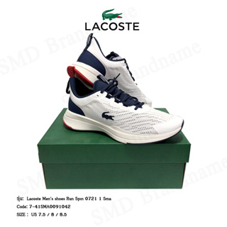 Lacoste รองเท้าผ้าใบ รุ่น Lacoste Mens Shoes Run Spin 0721 1 Sma Code: 7-41SMA0091042