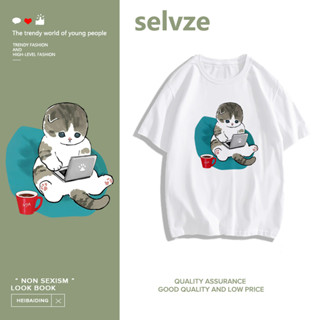 SELVZE （พร้อมส่งจากกทม มาถึงใน 3วัน）print T-shirt เสื้อยืดแขนสั้นพิมพ์ลายลูกแมวสุดน่ารัก T0129