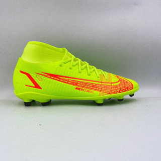 [สินค้าลิขสิทธิ์แท้100%] Nike Superfly 8 Club FG/MG